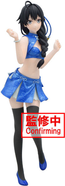 Banpresto Figura Yukino Yukinoshita My Teen Romantic Comedy 18cm Banpresto Figura Yukino Yukinoshita My Teen Romantic Comedy 18cm